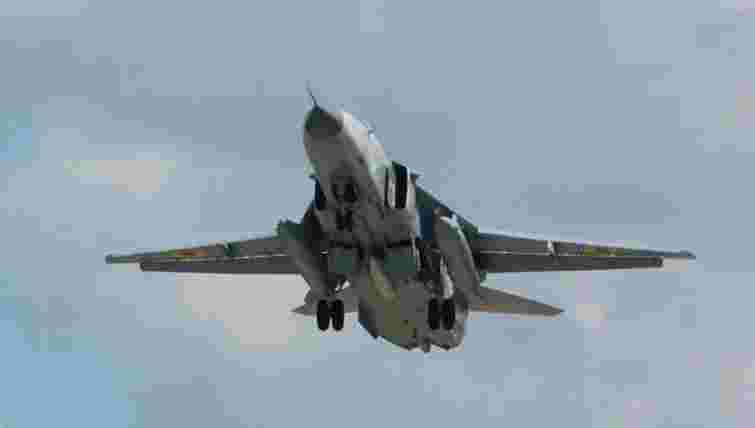 Мешканець Старокостянтинова отримав тюремний строк за зйомку аеродрому на замовлення ФСБ