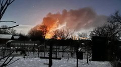 В Краснодарському краї загорівся НПЗ після атаки українських військових