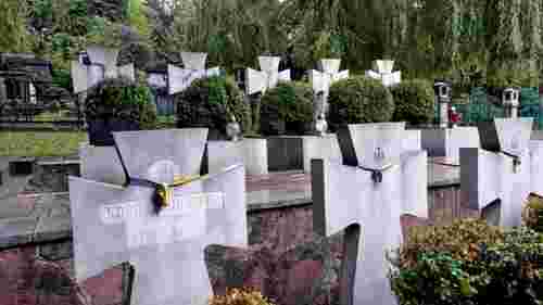 Львівщина затвердила чотирирічну Стратегію національної памʼяті