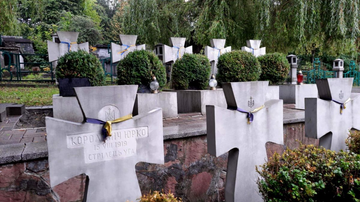 Львівщина затвердила чотирирічну Стратегію національної памʼяті