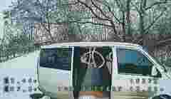 ГУР розповіло деталі операції з інсценування загибелі командира РДК Дениса Капустіна