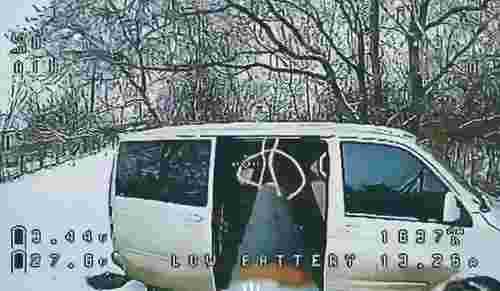 ГУР розповіло деталі операції з інсценування загибелі командира РДК Дениса Капустіна