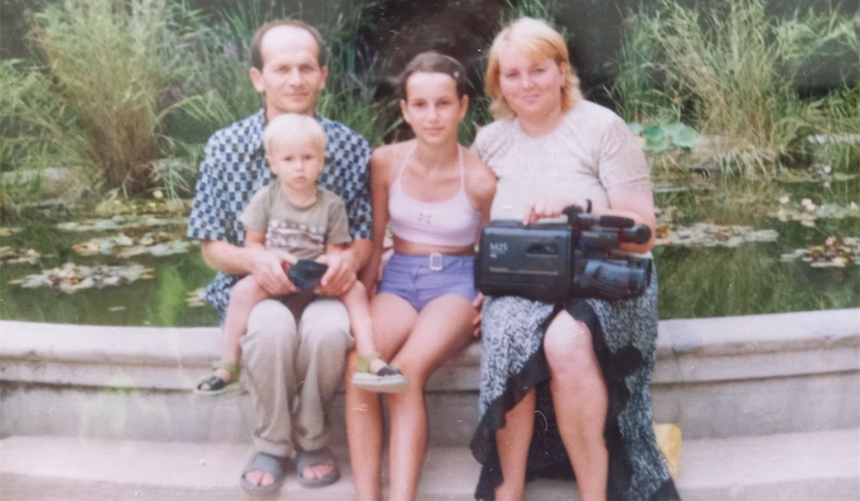 Михайло Мудрик з батьками і сестрою Тетяною