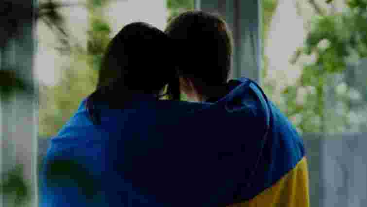 До України повернули юнака, якого під виглядом евакуації депортували до Краснодара