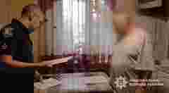 Експосадовця Держземагентства підозрюють у махінаціях із землями нацпарку «Синевир»