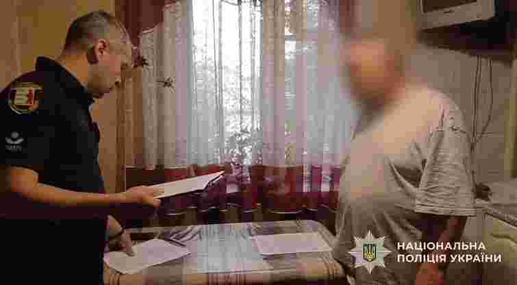 Експосадовця Держземагентства підозрюють у махінаціях із землями нацпарку «Синевир»