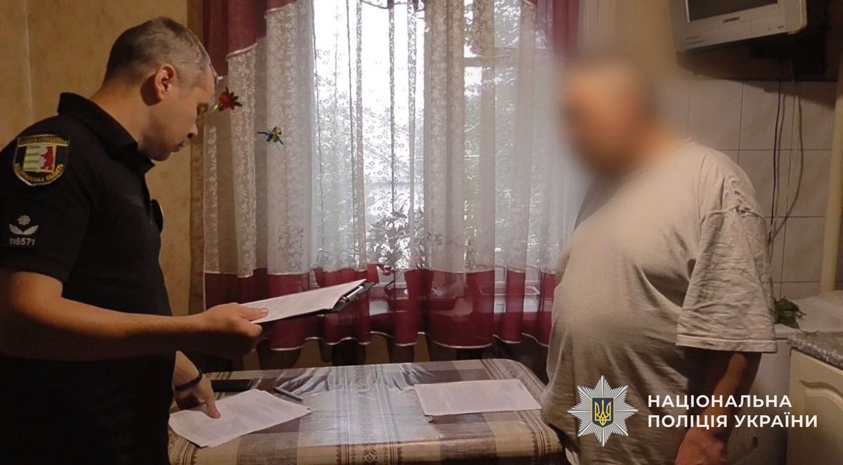 Експосадовця Держземагентства підозрюють у махінаціях із землями нацпарку «Синевир»
