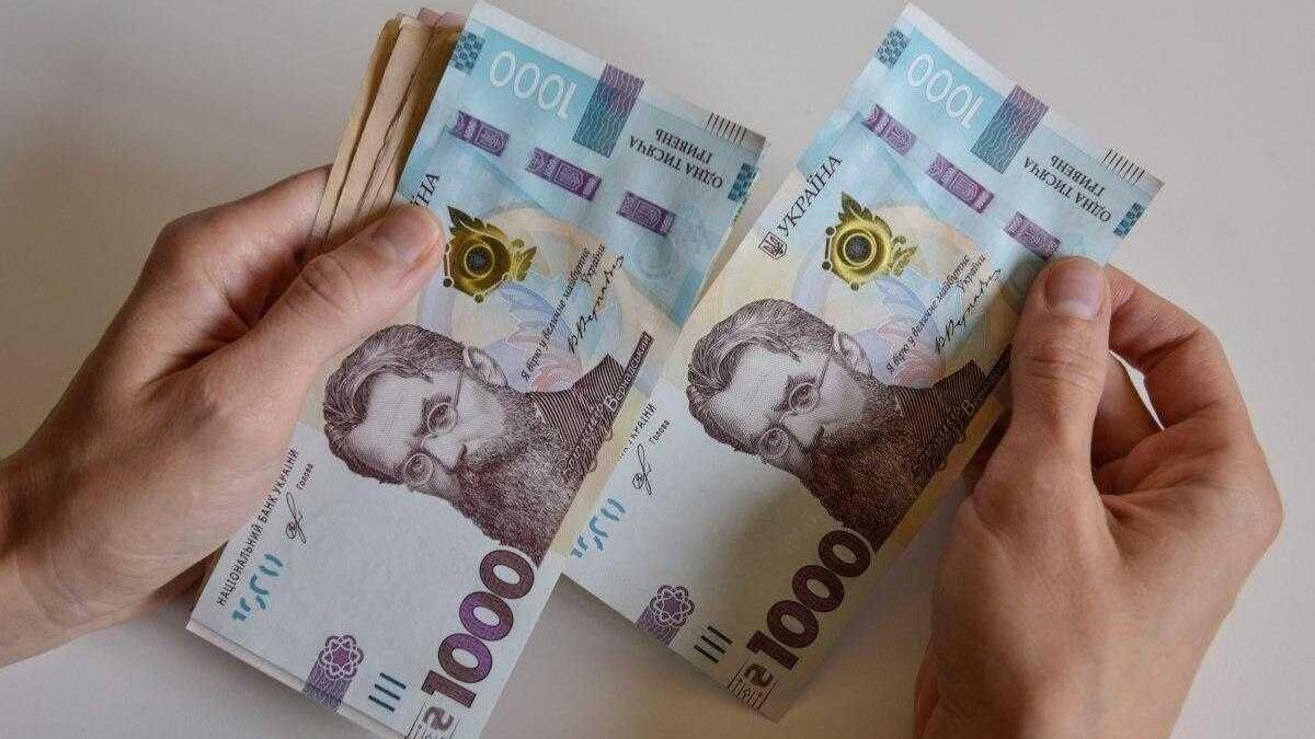 Будуть три хвилі зростання: як і у кого зміняться пенсії в 2026 році