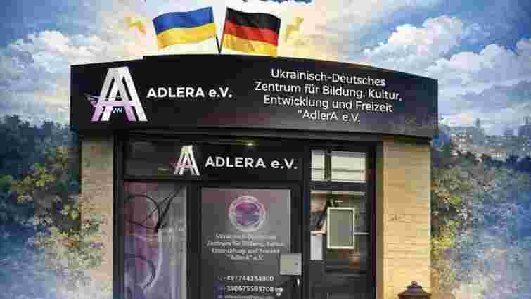 У Берліні на тлі відключень українські біженці облаштували «пункт незламності»