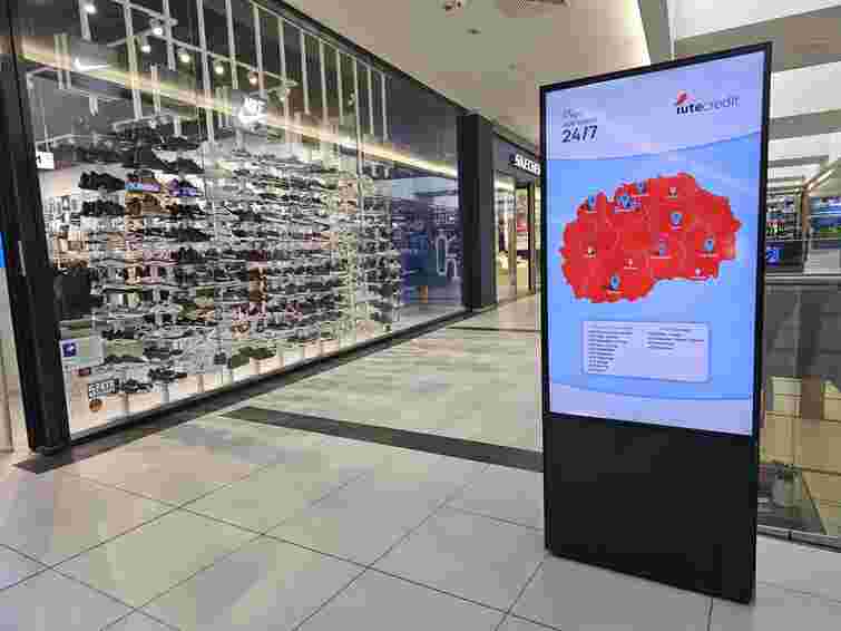 Естонська Iute Group створить в Україні цифровий банк замість збанкрутілого «РВС Банку»