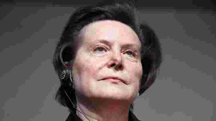 На Закарпатті сенаторці РФ присудили 7 років в’язниці 