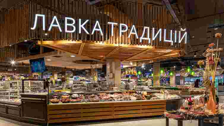 «Лавка» – це місце для сидіння, а не торговий заклад: як правильно замінити цей росіянізм