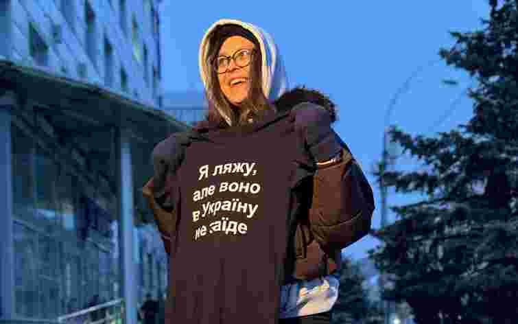 Скандальний італієць Рокко їхав в Україну на власне весілля