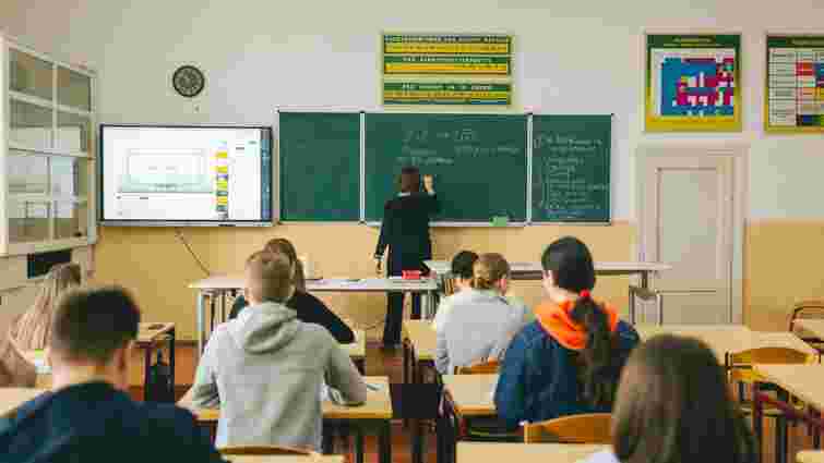 МОН обрало два ліцеї Хмельниччини для реформи старшої школи МОН обрало два ліцеї Хмельниччини для реформи старшої школи