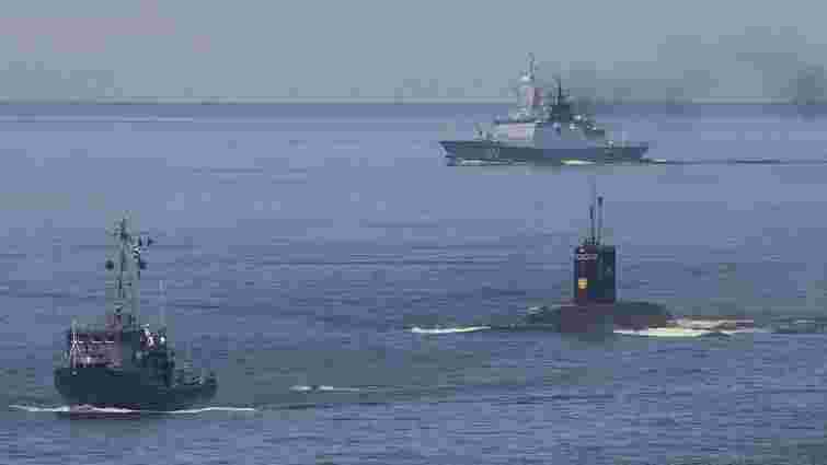 США захопили нафтовий танкер під російським прапором