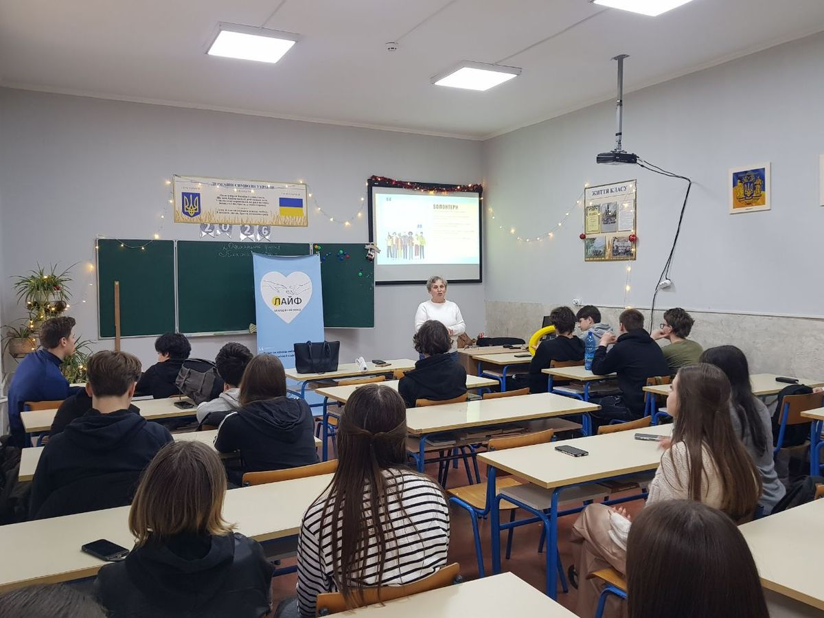 На Закарпатті учні трьох ліцеїв навчатимуться 12 років
