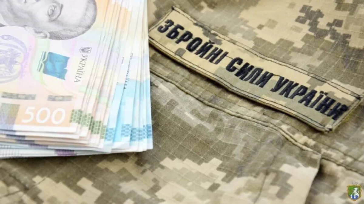 Підвищення ще не передбачено: яку зарплату отримують військові та від чого вона залежить