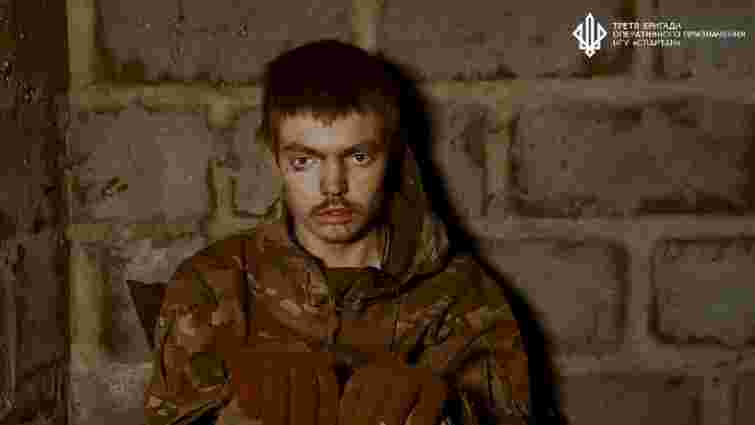 На Покровському напрямку нацгвардійці захопили у полон 21-річного замполіта армії Росії