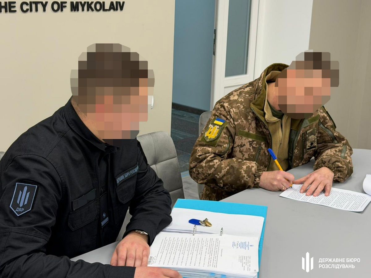 ДБР оголосило підозру офіцеру ТЦК у Миколаєві через регулярні побої військовозобов'язаних