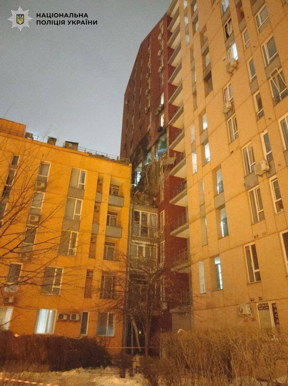 Наслідки російської атаки на Київ в ніч на 9 січня
