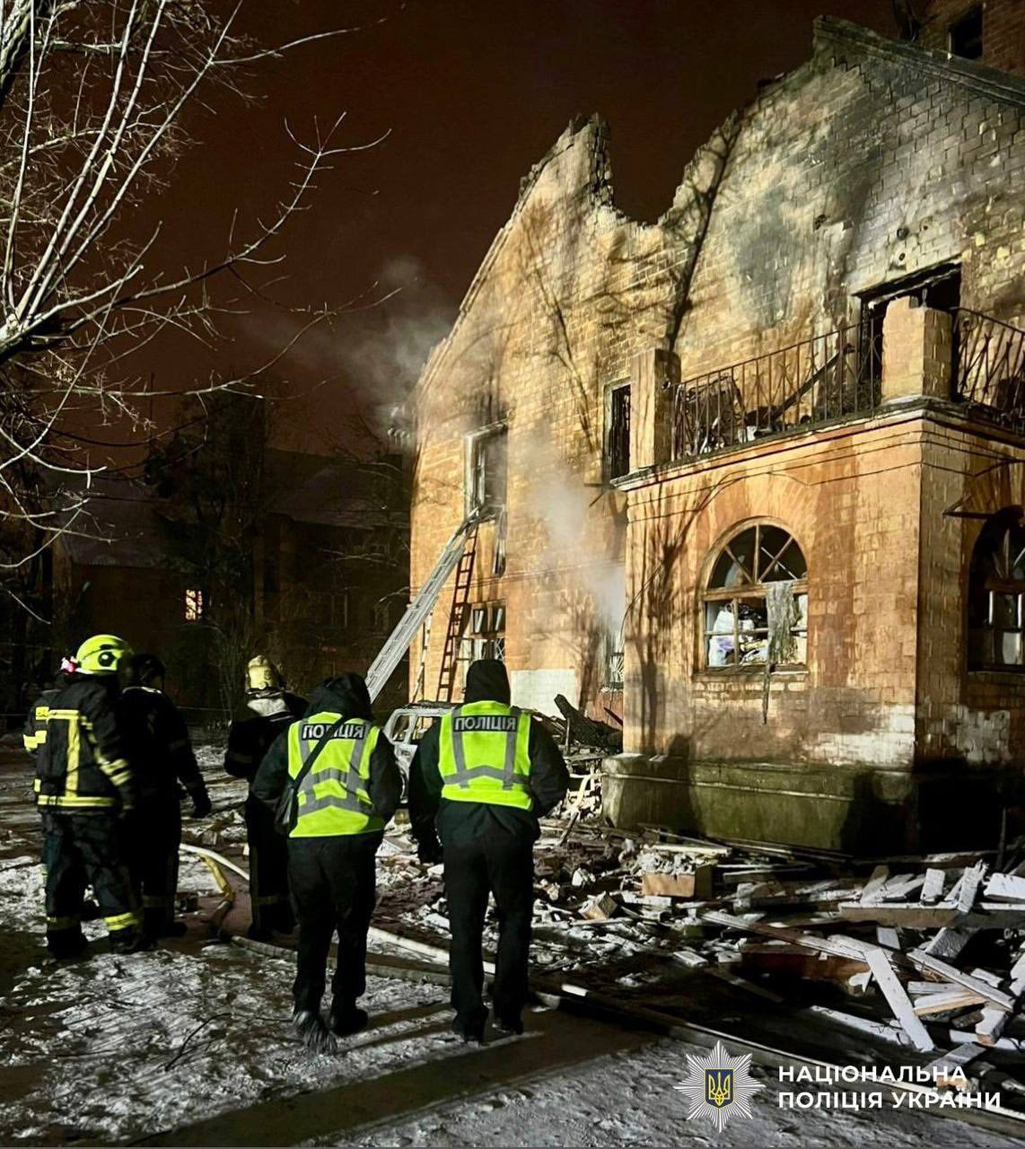 Наслідки російської атаки на Київ в ніч на 9 січня