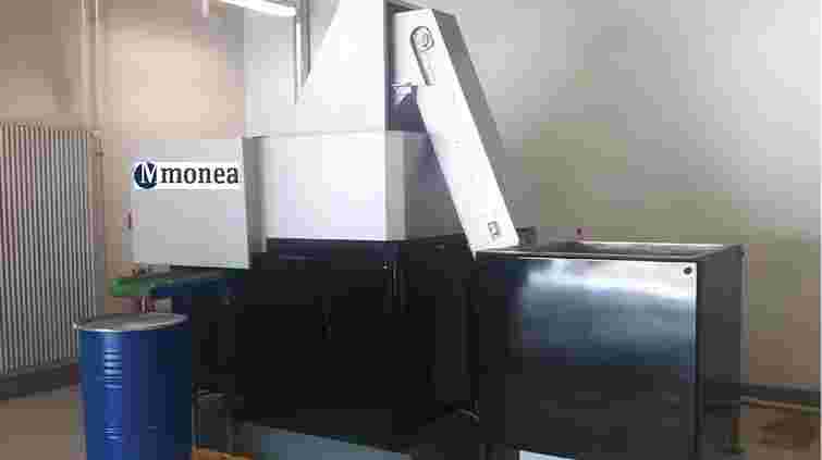 В НБУ пояснили купівлю машини для знищення монет за 12,6 млн гривень