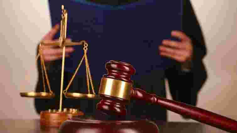 Суд виніс вирок закарпатці, яка систематично била і принижувала чоловіка