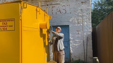 Два етапи зростання: якими будуть тарифи на розподіл газу у 2026 році