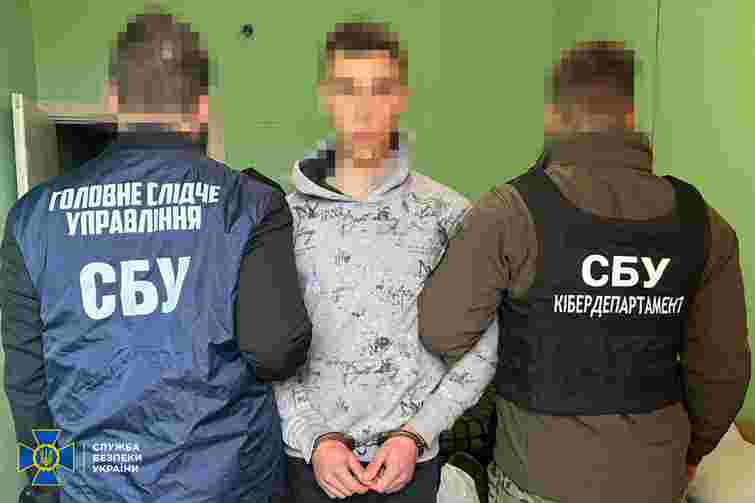 На Львівщині суд призначив 20-річному курсанту 15 років тюрми за роботу на ФСБ