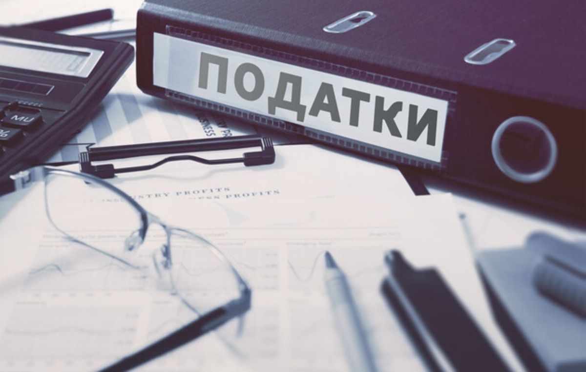 Половину прибутку в бюджет: які нові правила оподаткування для банків діють у 2026 році