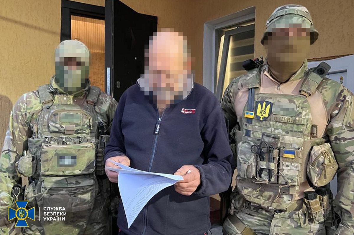 Суддю Кропивницького апеляційного суду ув'язнили на понад 6 років за вимагання хабаря