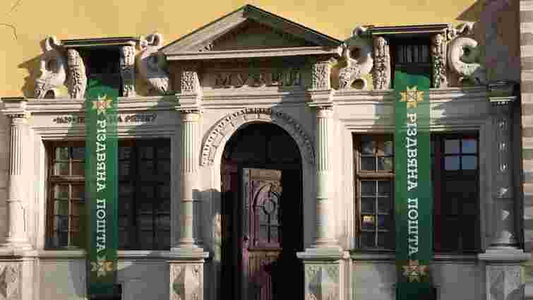 Різдвяна пошта у Львові заробила понад 400 тис. грн: на що скерують гроші