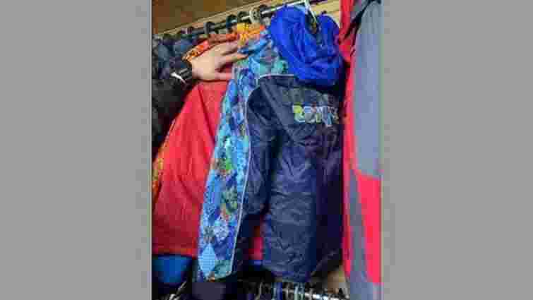 Поліція розшукала туриста і продавця куртки Sochi-2014 у «Буковелі»