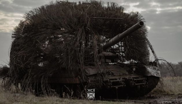 Російський танк Т-80