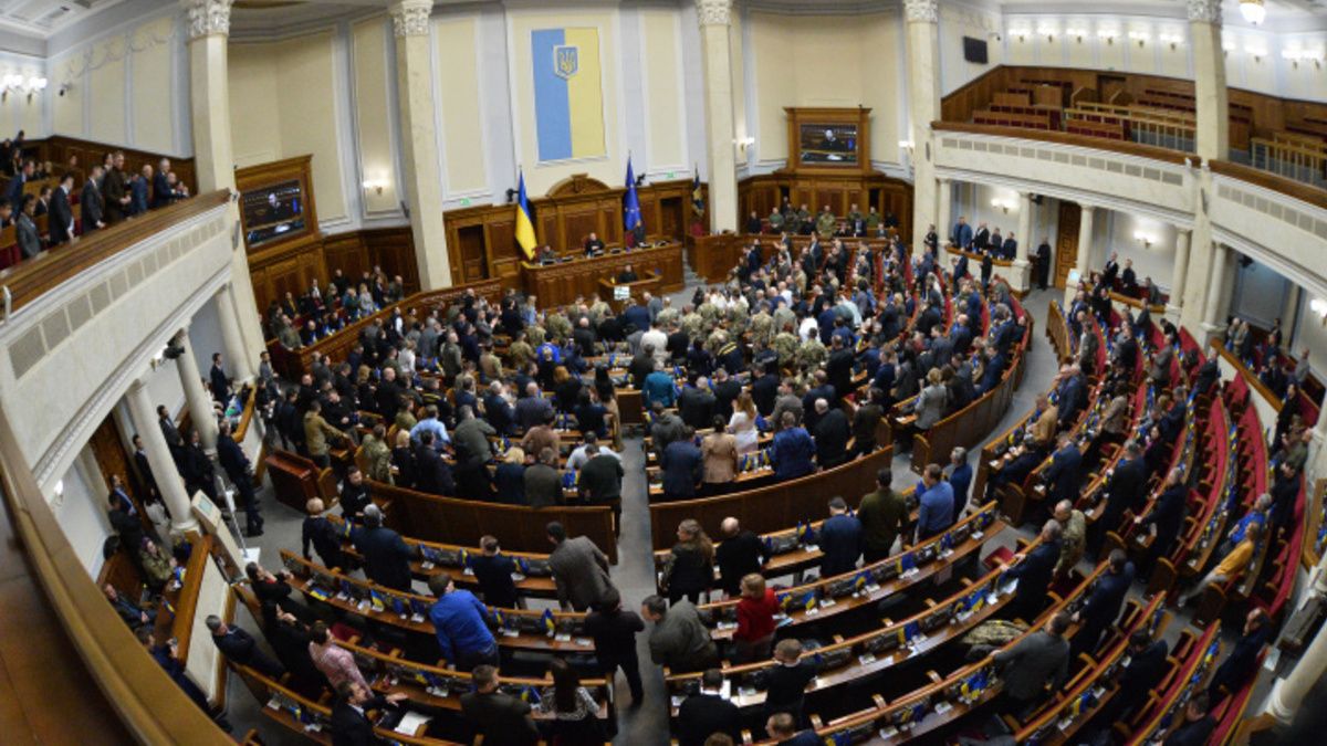 Верховна Рада скасувала радянський Житловий кодекс: що буде натомість