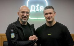 Верховна Рада провалила призначення нових міністрів оборони та енергетики