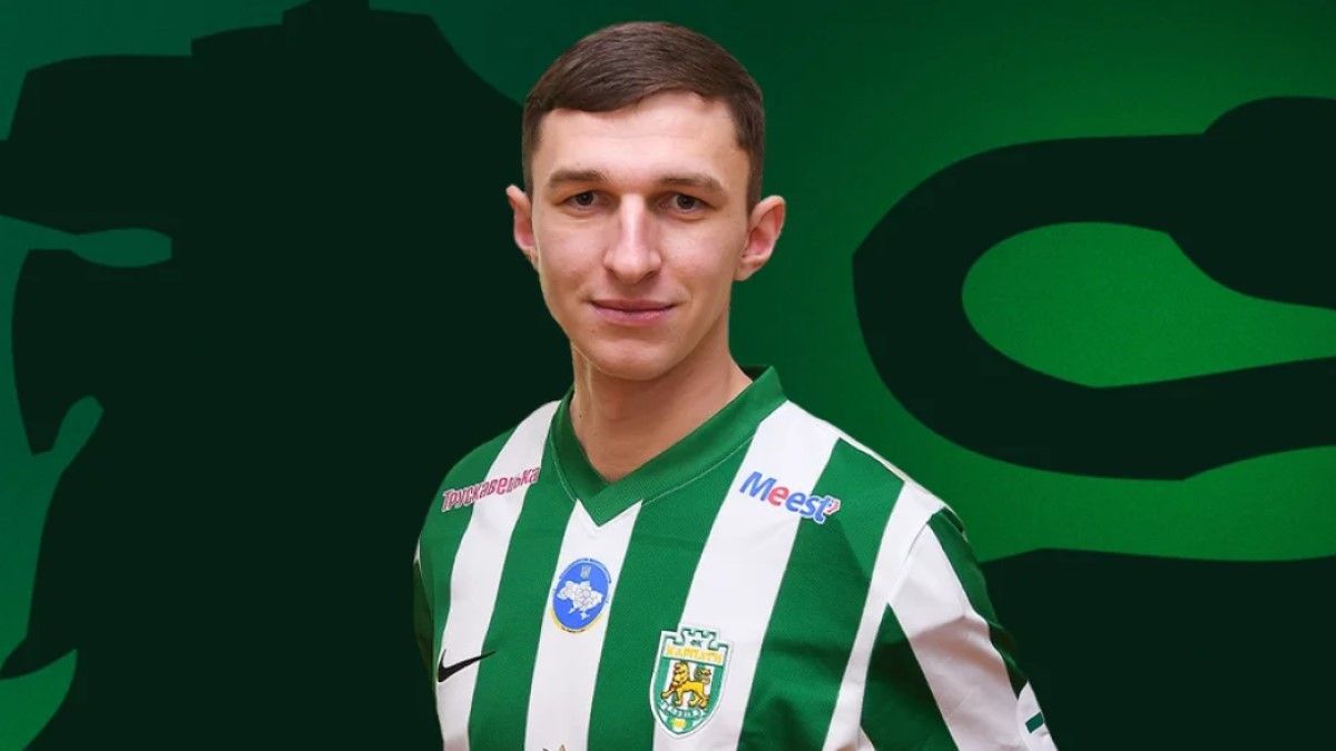 «Карпати» оголосили про підписання капітана «Руха»