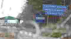 У Білорусі допитують українських чоловіків-втікачів про ЗСУ та російські удари