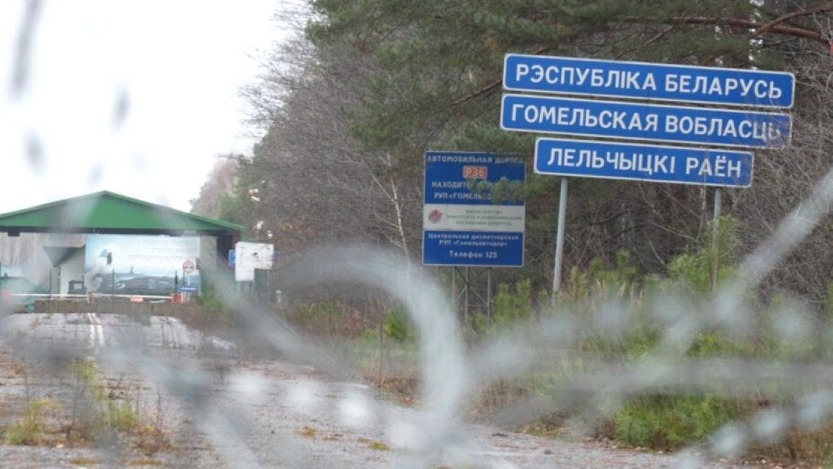 У Білорусі допитують українських чоловіків-втікачів про ЗСУ та російські удари