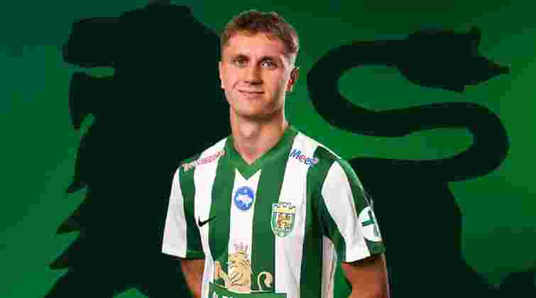 «Карпати» підписали вінгера молодіжної збірної України, якого раніше забракували