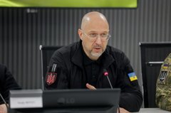 Верховна Рада призначила Дениса Шмигаля міністром енергетики