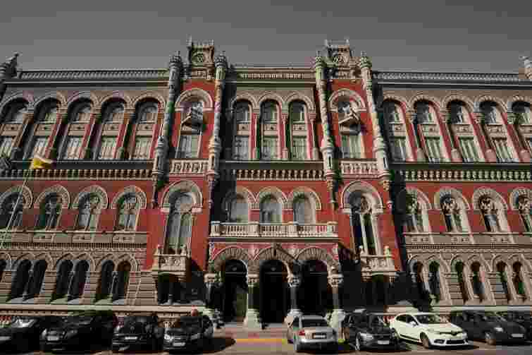 НБУ помʼякшив низку валютних обмежень для бізнесу