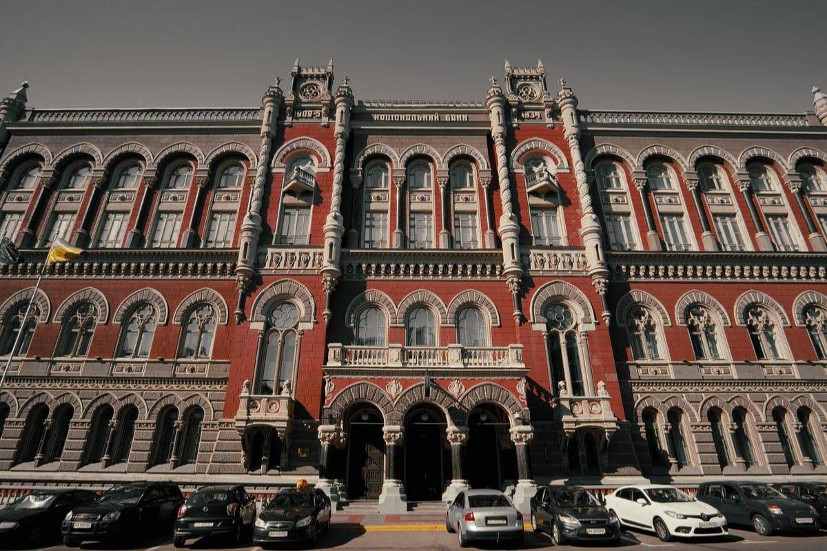 НБУ помʼякшив низку валютних обмежень для бізнесу