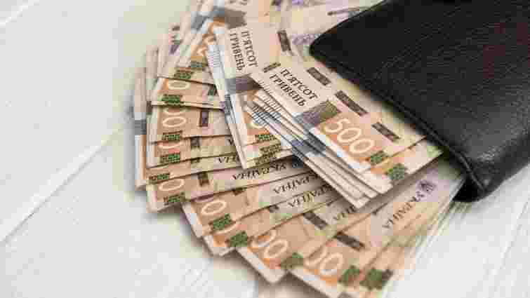 Львівщина стала одним з лідерів зі сплати податку на нерухомість за 2025 рік