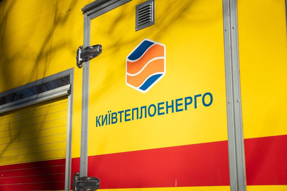 У Києві під час розвантаження генератора загинув енергетик