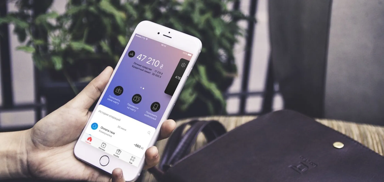 Monobank спростив оплату за IBAN: більше не потрібно вводити реквізити вручну