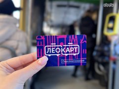 Ще дві категорії пільговиків будуть їздити в громадському транспорті Львова безкоштовно