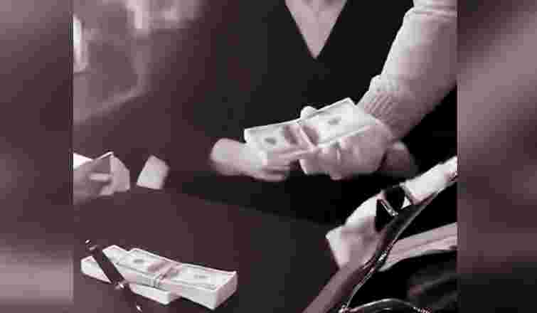 Юлія Тимошенко і НАБУ