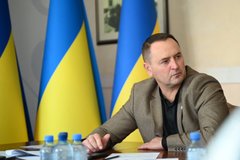 16 млн грн застави за нардепа із Закарпаття внесла фірма ексзаступника прокурора Київщини 