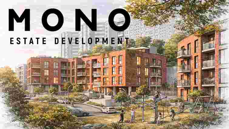 Новий стандарт житла у Львові: створюючи будинки, MONO Estate Development вибудовує довіру